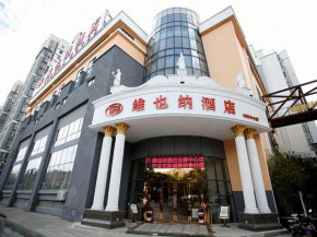 Vienna Hotel Jiangsu Kunshan Exhibition Center